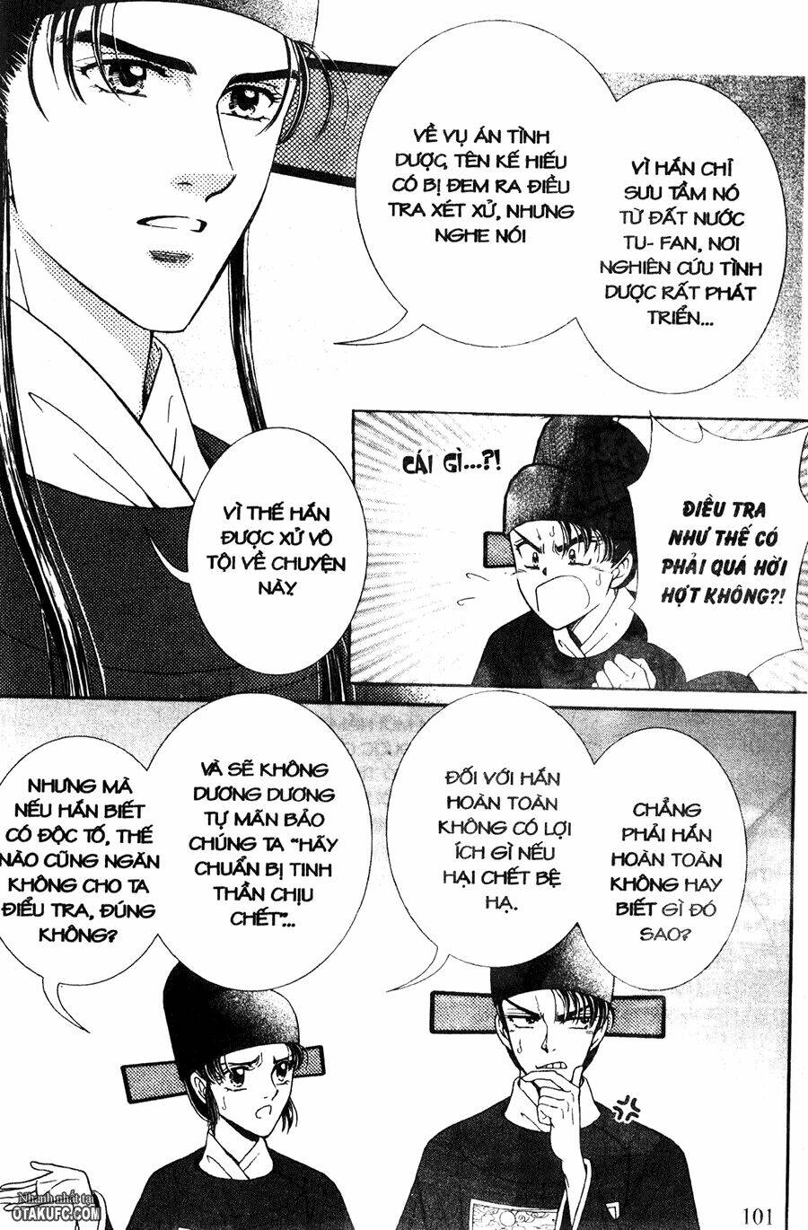 shin saiseien - minouchou kyuutei monogatari chapter 14 21