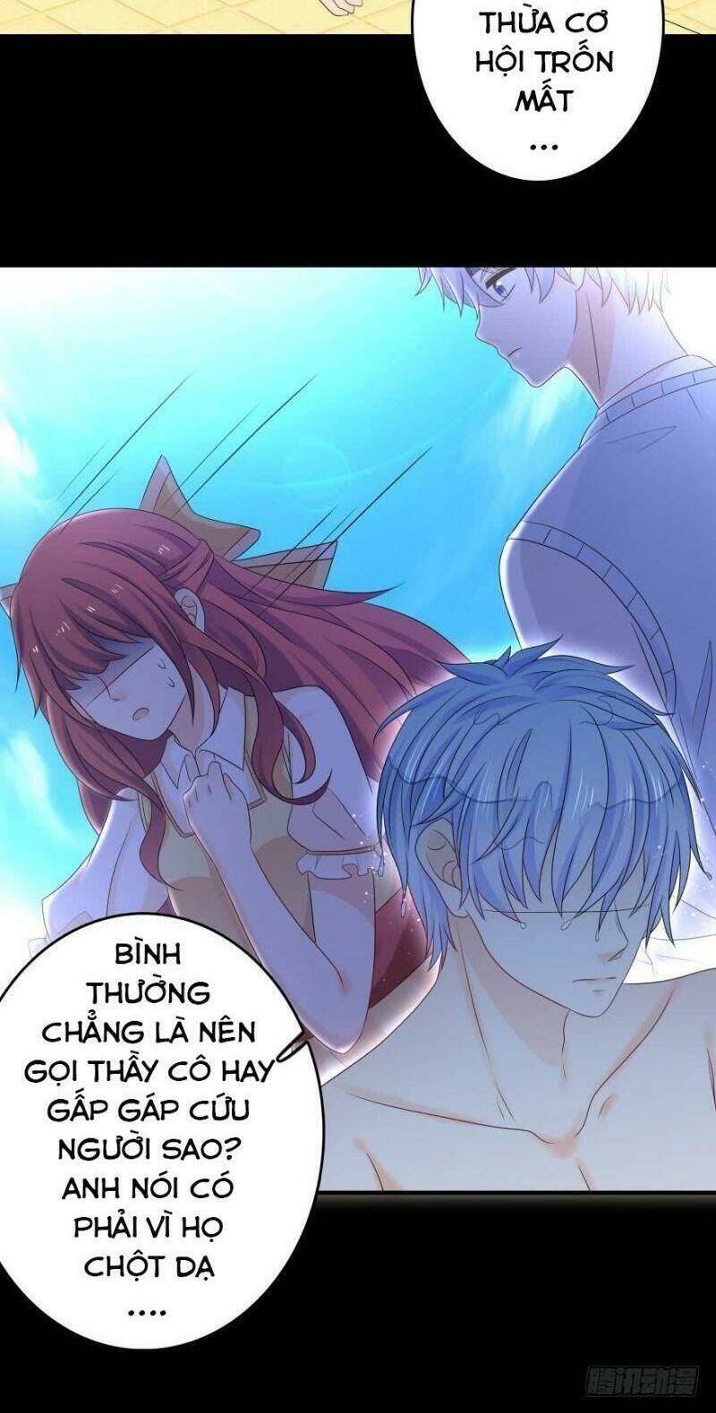 nhân ngư học trưởng, đừng ôm ta! chapter 42 20