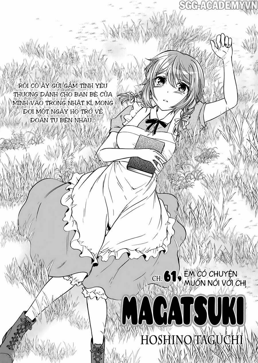 maga-tsuki chapter 61 5