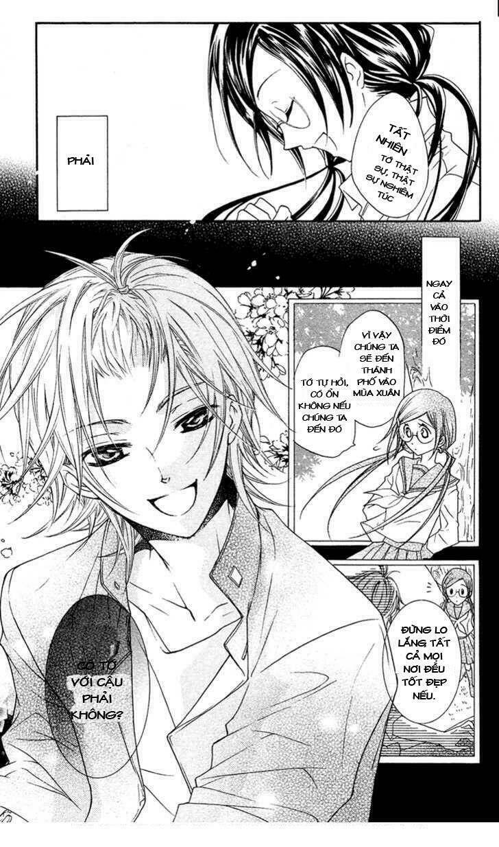 mishounen produce chapter 4 24