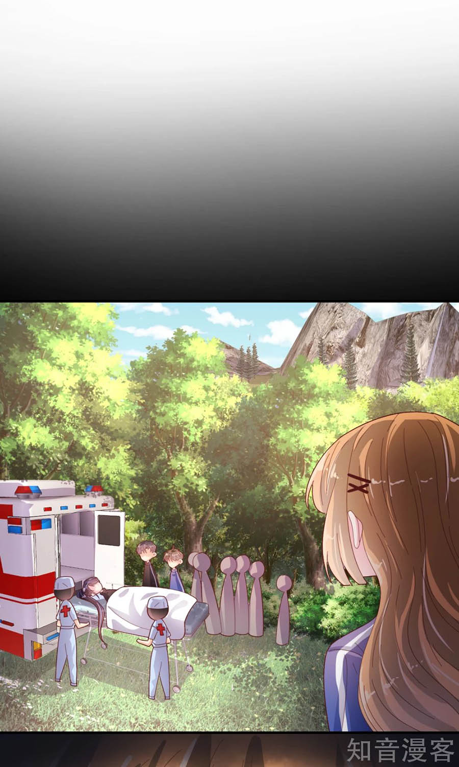 sau này vẫn cứ thích anh chapter 87 6