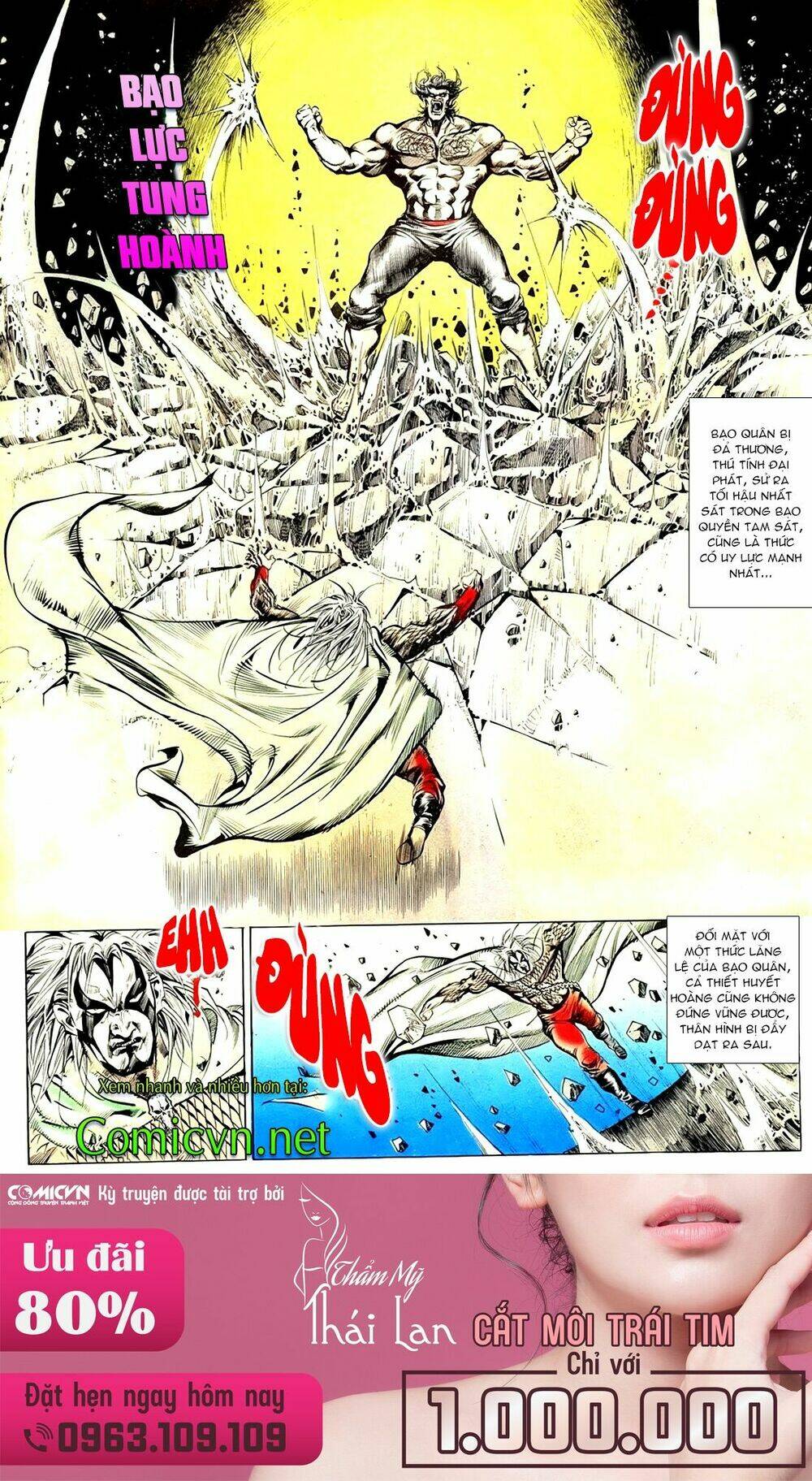 đông phương bất bại - khưu phúc long chapter 51 15