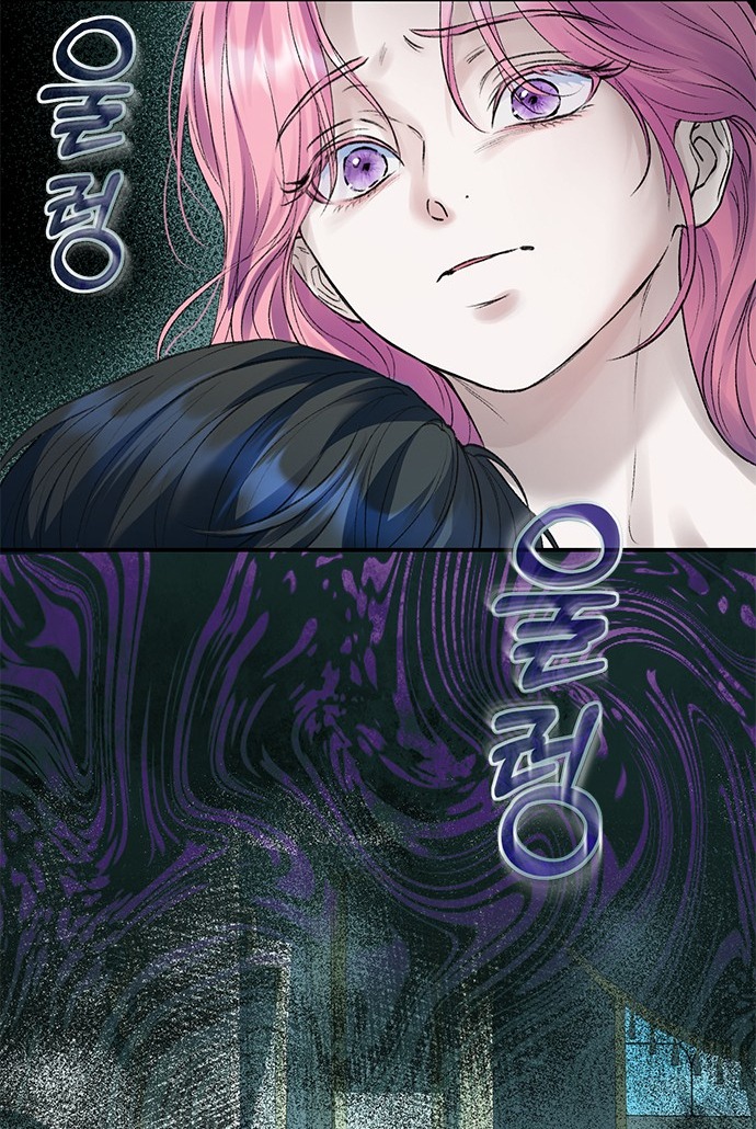 tôi tưởng bản thân không còn sống được bao lâu! chapter 65.2 29