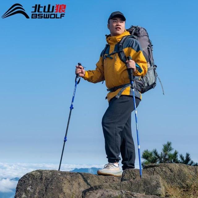 Gậy leo núi trekking BSWOLF DL015 dùng phượt, dã ngoại đa năng dành cho nam và nữ tiện lợi