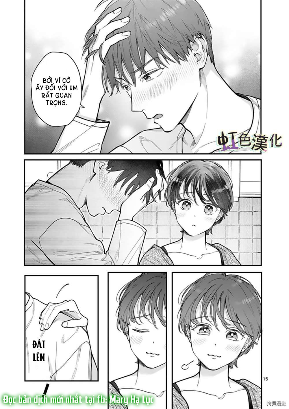 [18+] bộ con gái thì không công được sao? chapter 30 19