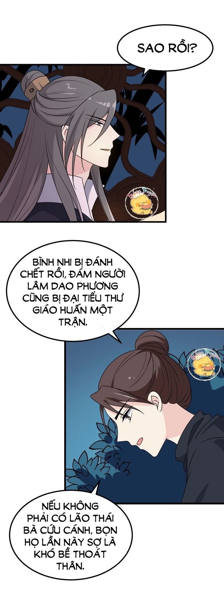 mấy độ cẩm nguyệt say cũng liễu chapter 7 19