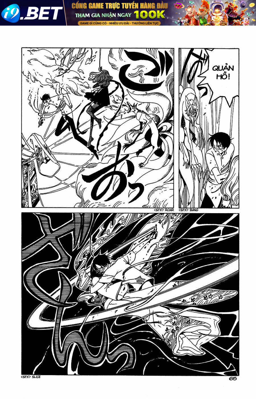 xxxholic - hành trình bí ẩn chapter 49 66