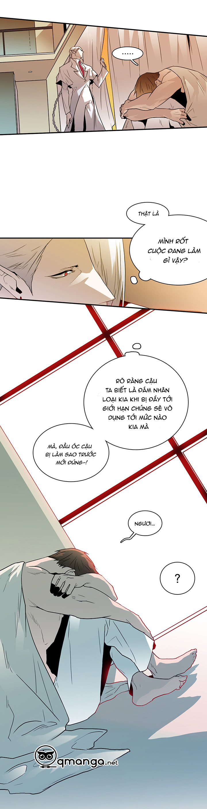 dear door chapter 26 3