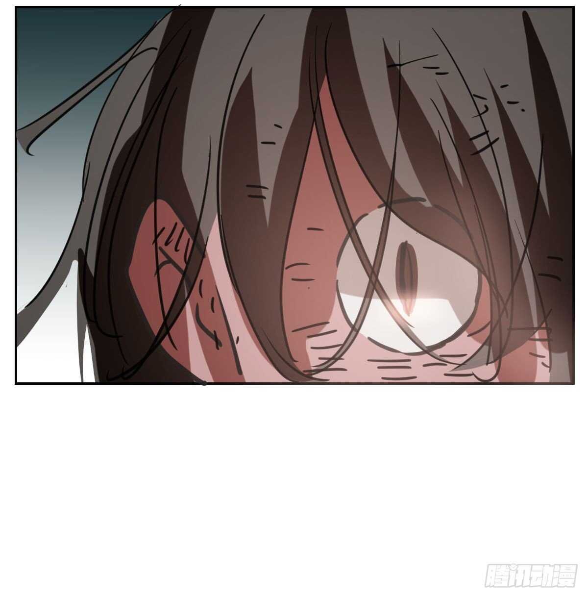 Bắt Lấy Ngao Ngao chapter 117 - Trang 63