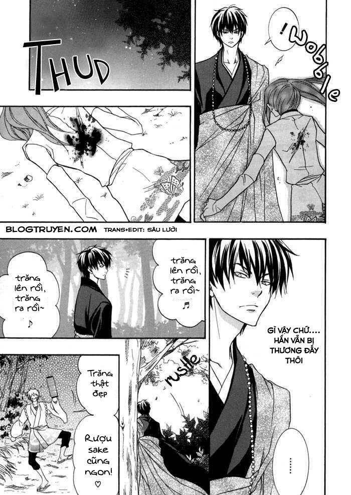 toukaidou hisame kagerou chapter 10.1 44