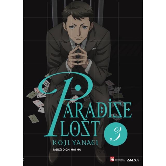 Paradise Lost 3 - Bản Quyền