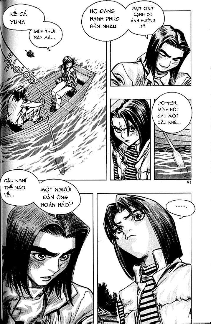 change guy chapter 181 7