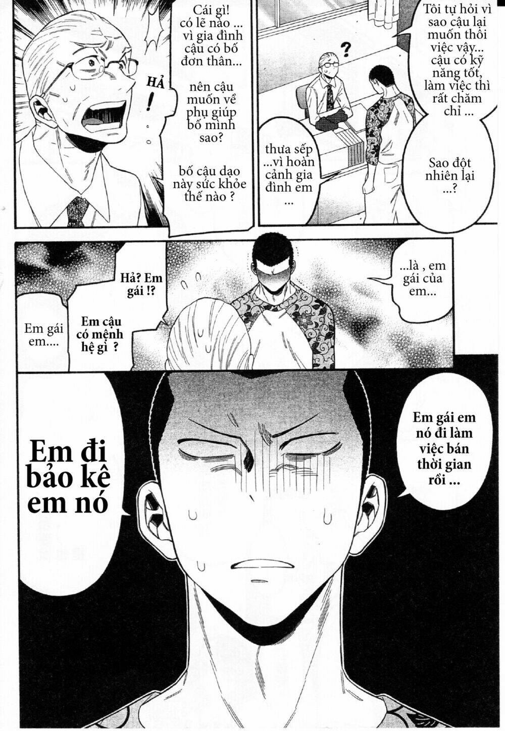 momoiro meloik chapter 16 3