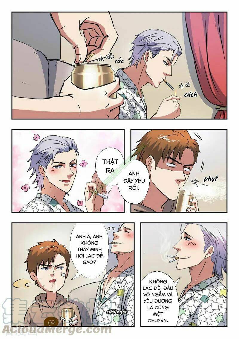 thấu thị chi nhãn chapter 201 5