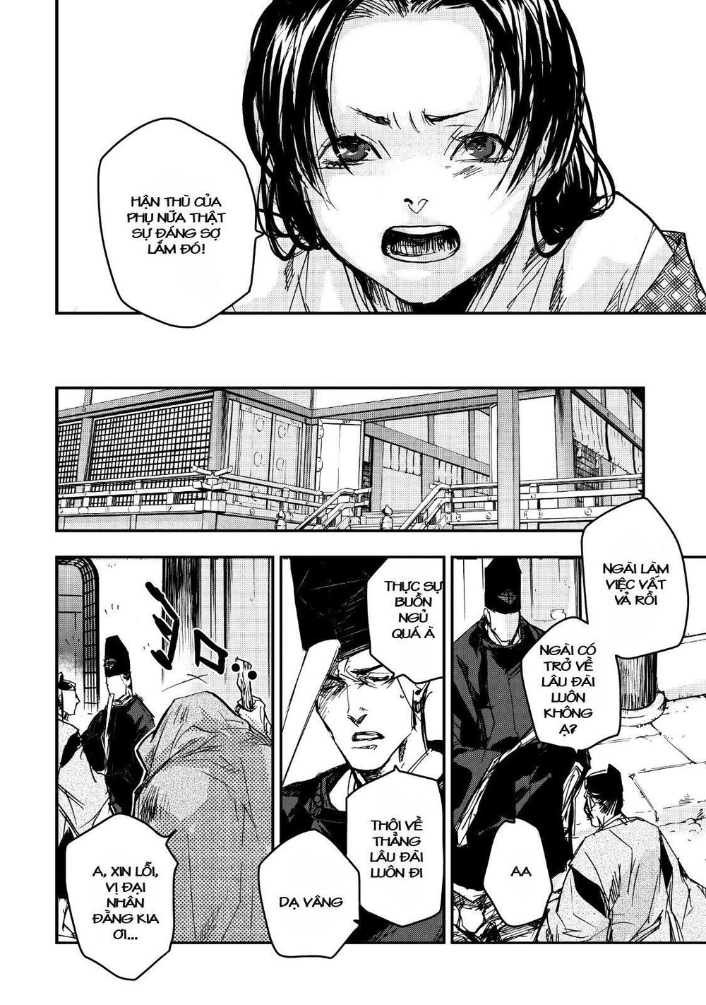 ứng thiên môn chapter 15 23