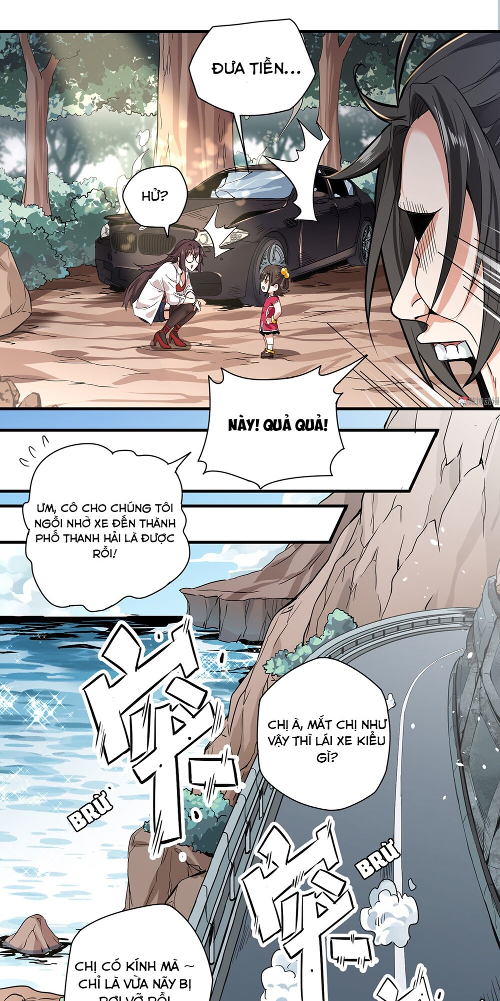 vú em hộ hoa chapter 1 41