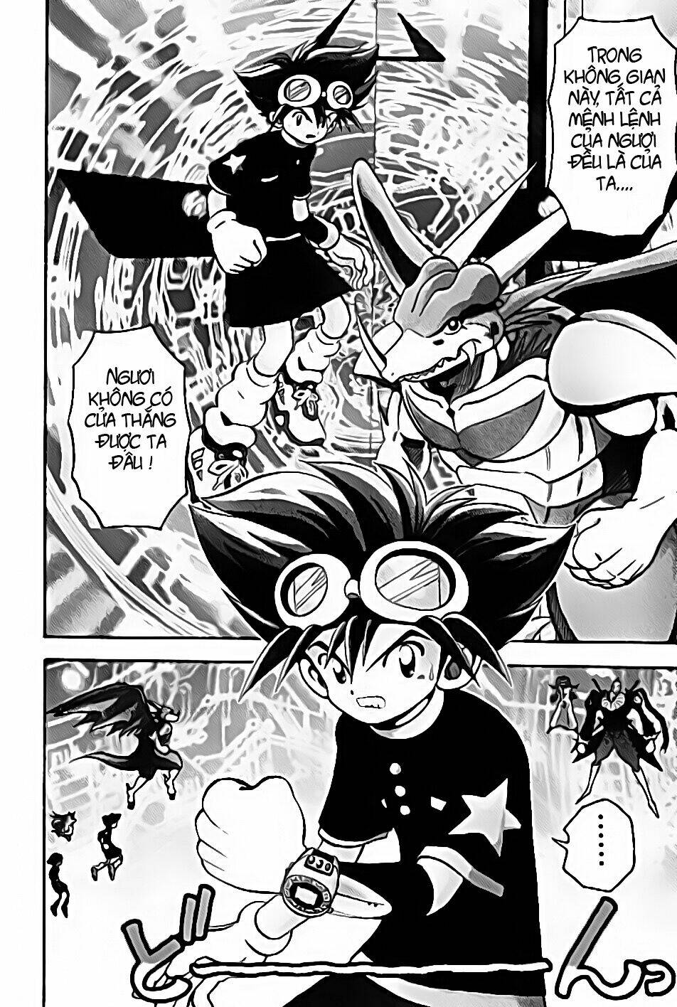 digimon v-tamer chapter 26 3