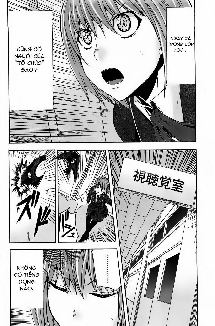 arachnid chapter 9 18