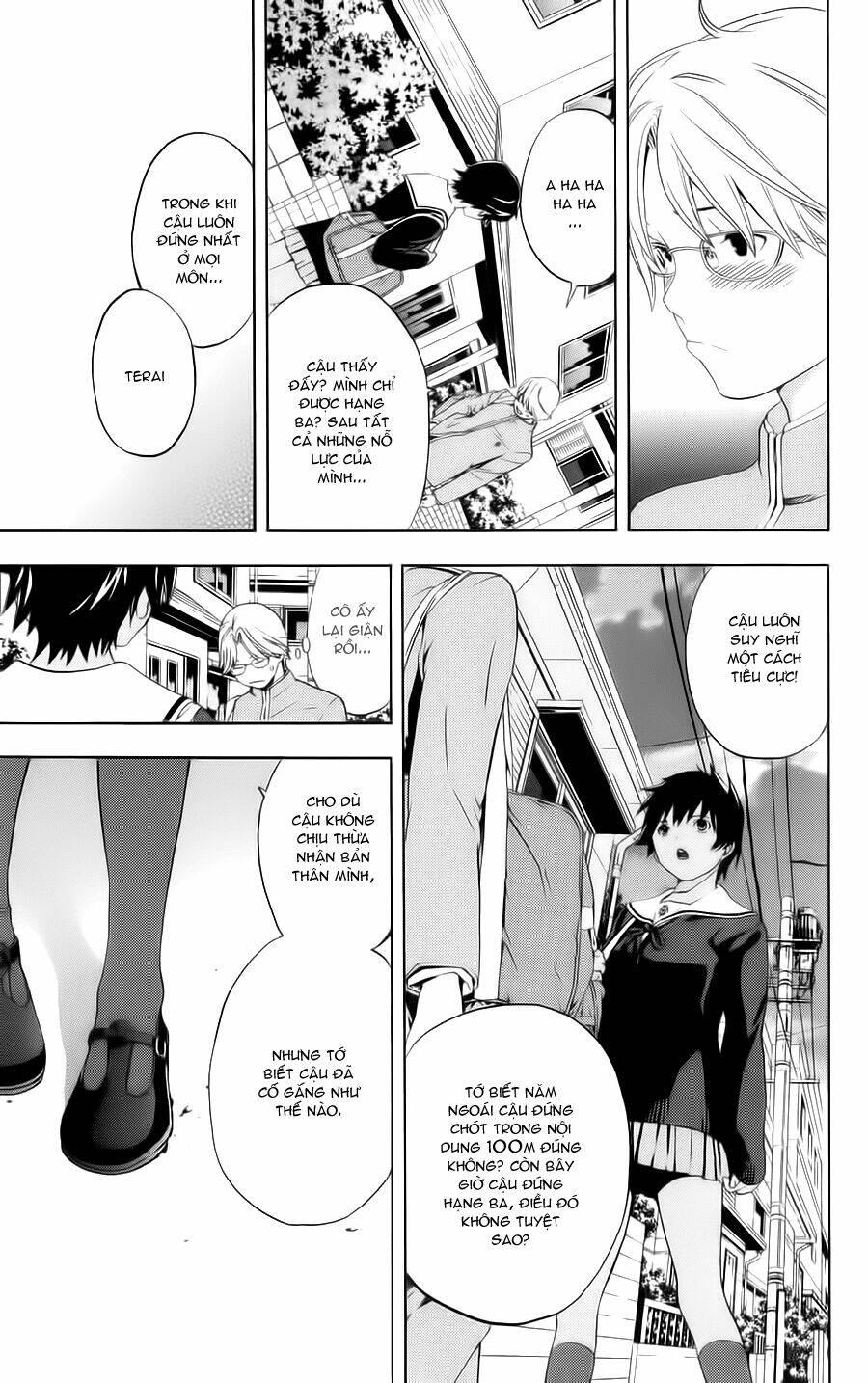 hatsukoi limited chapter 5 18