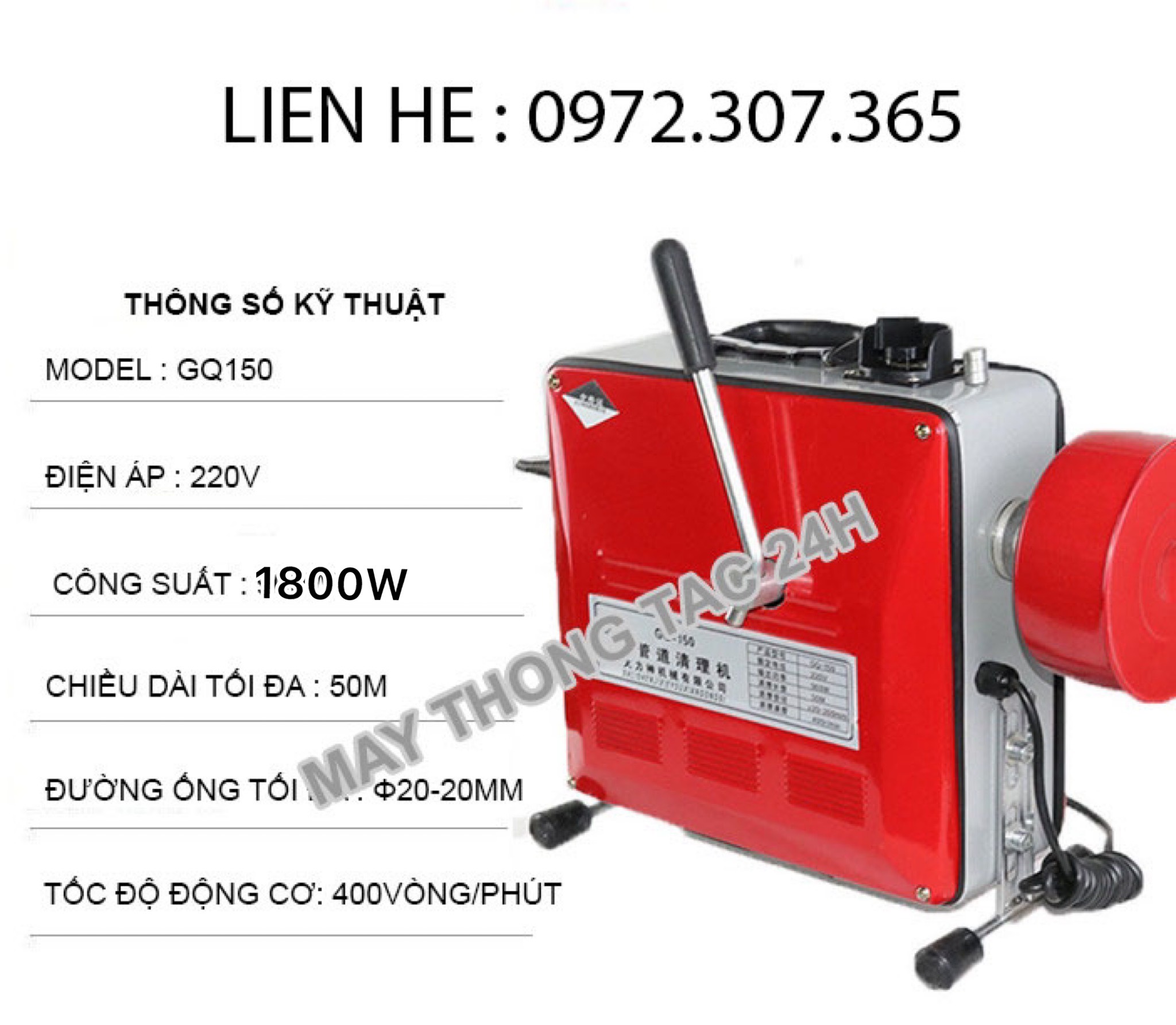 Máy thông tắc GQ-150-1800W tặng kèm cuộn dây lò xo đường kính 16mm dài 15m; dây phi 22mm dài 15m và 4,5m mét dây lò xo phi 8