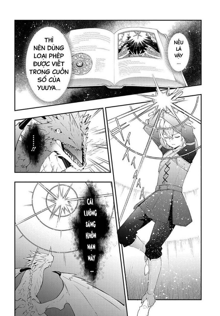 tensei kizoku no isekai boukenroku ~jichou wo shiranai kamigami no shito~ chapter 31 27