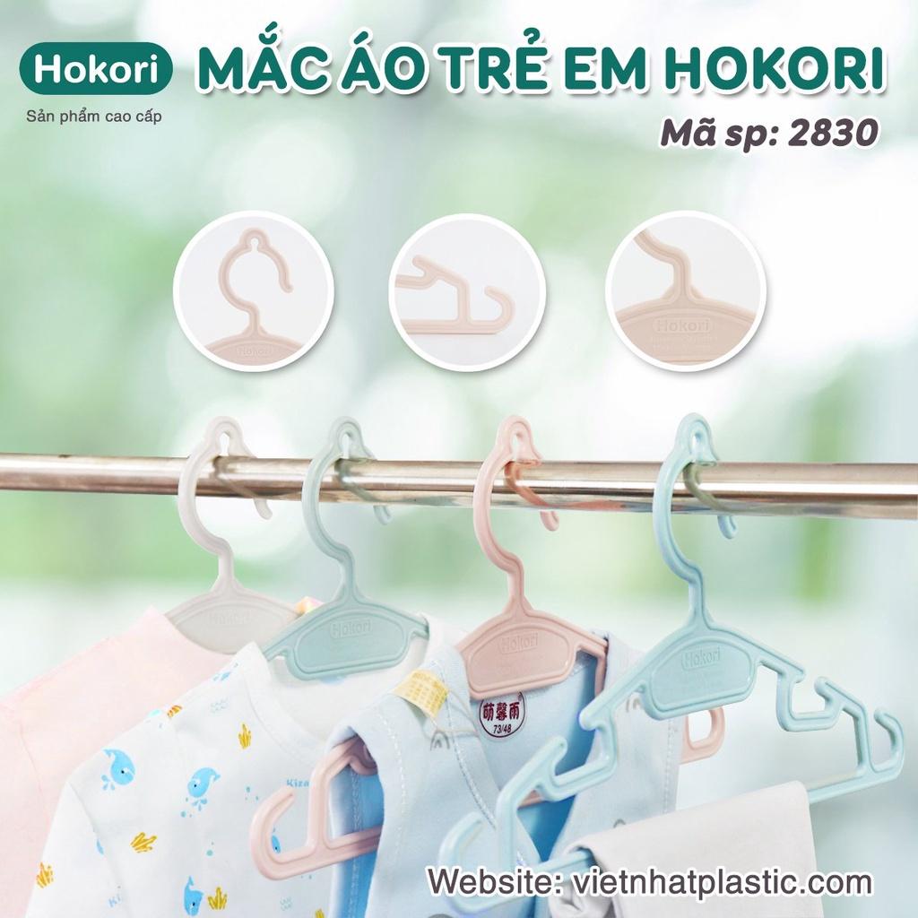 mắc quần áo trẻ em cho bé nhựa cao cấp Nhật - mắc quần áo cho em bé, trẻ sơ sinh