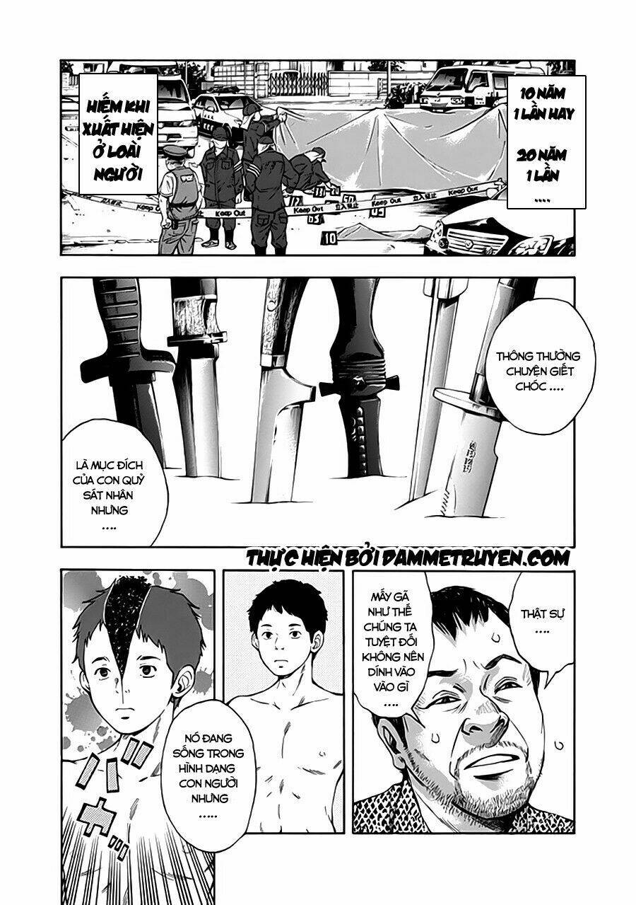 kamisama, kisama wo koroshitai chapter 7.1 5