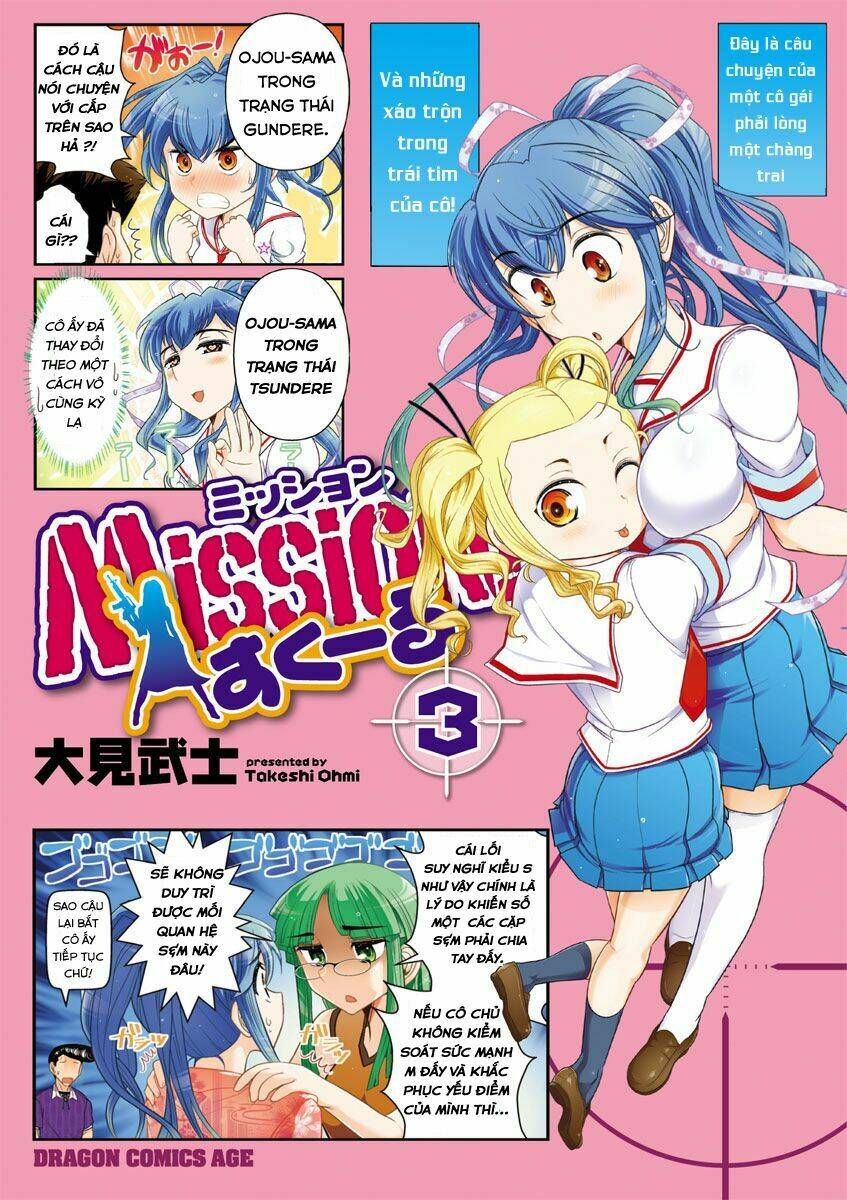 mission! school chapter 15 2