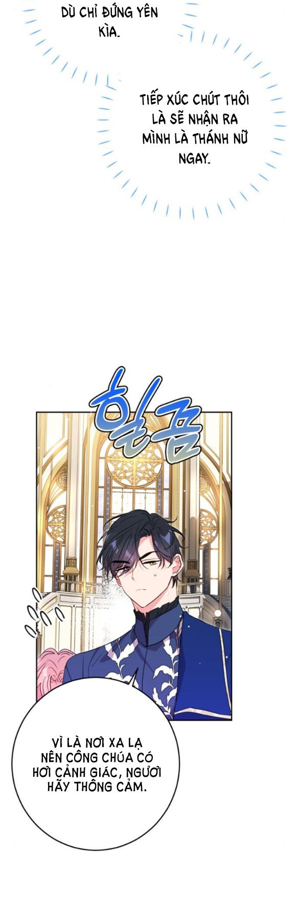 mỗi đêm chồng tôi đều biến đổi chapter 8.1 7