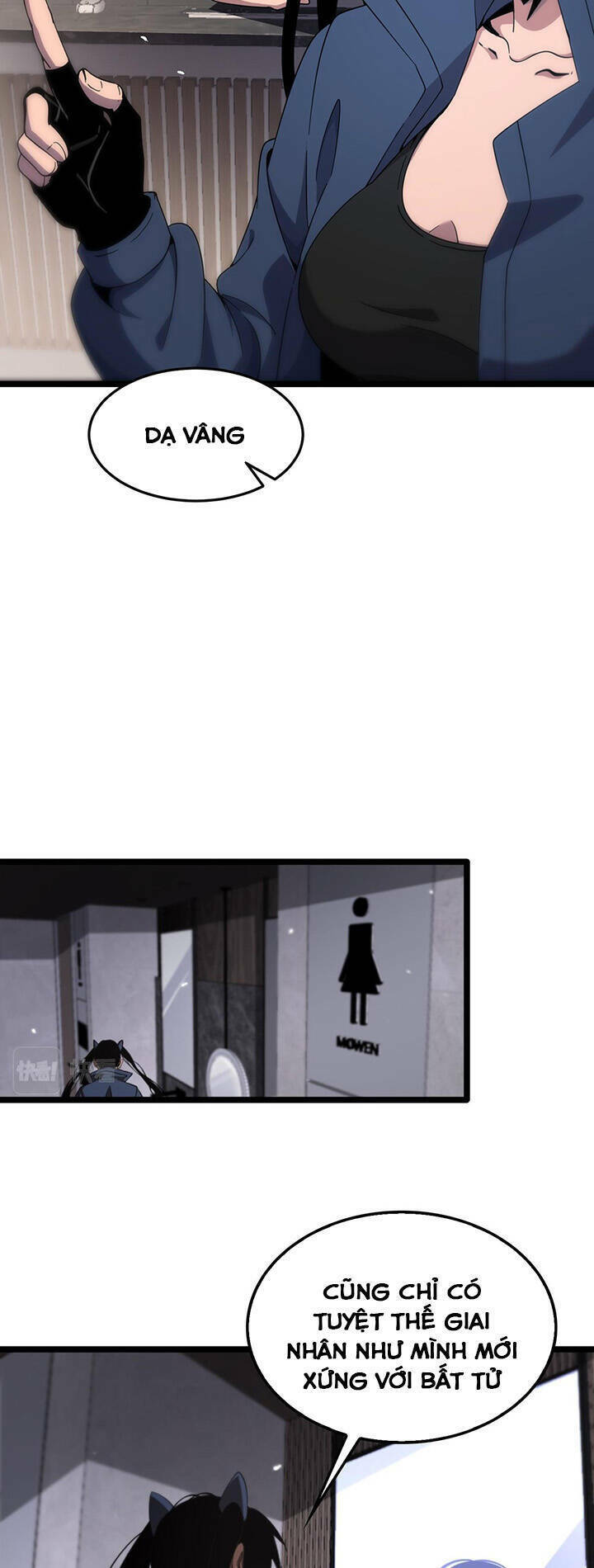 chư giới - tận thế online chapter 164 14