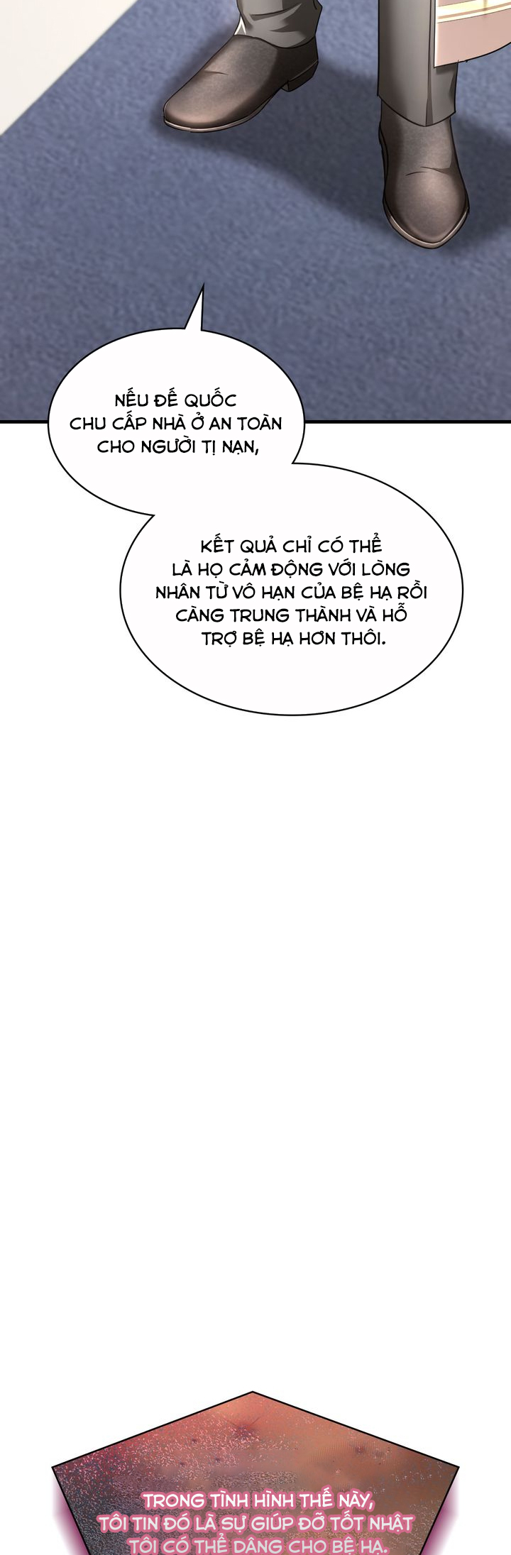công lý của một ác nữ chapter 114 24