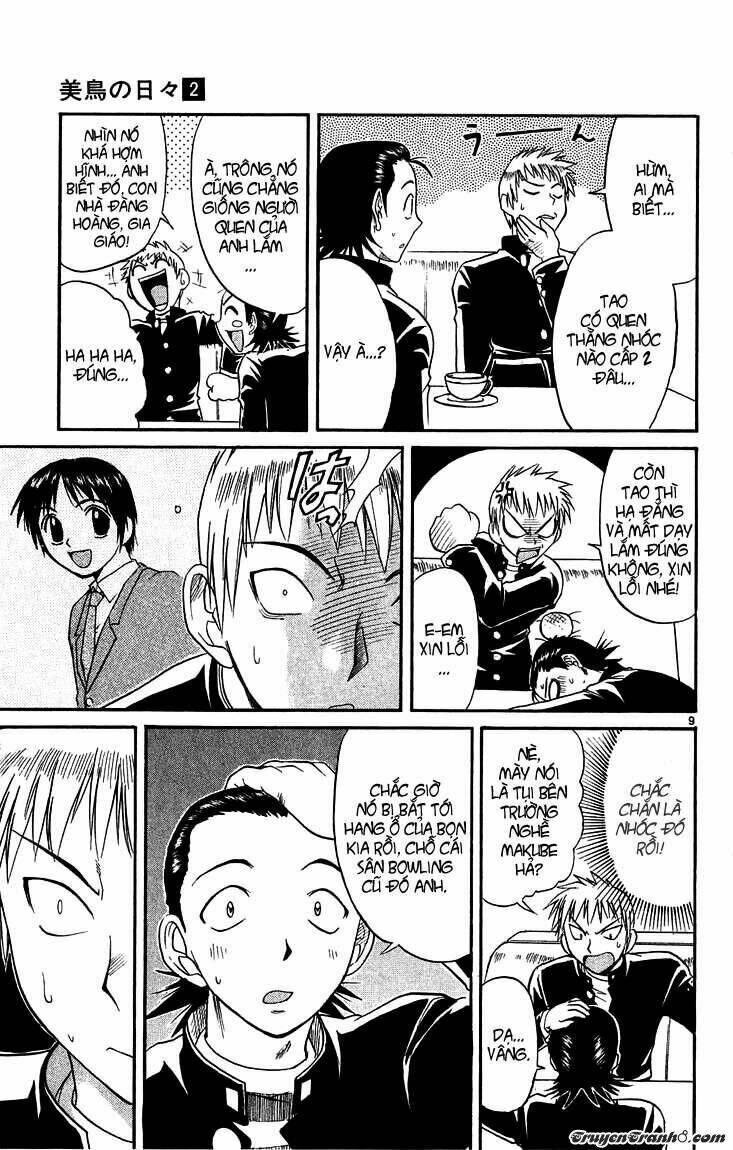 midori no hibi chapter 17 9