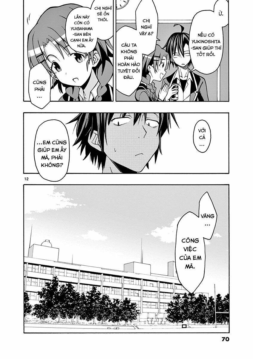 yahari ore no seishun rabukome wa machigatte iru chapter 44 13