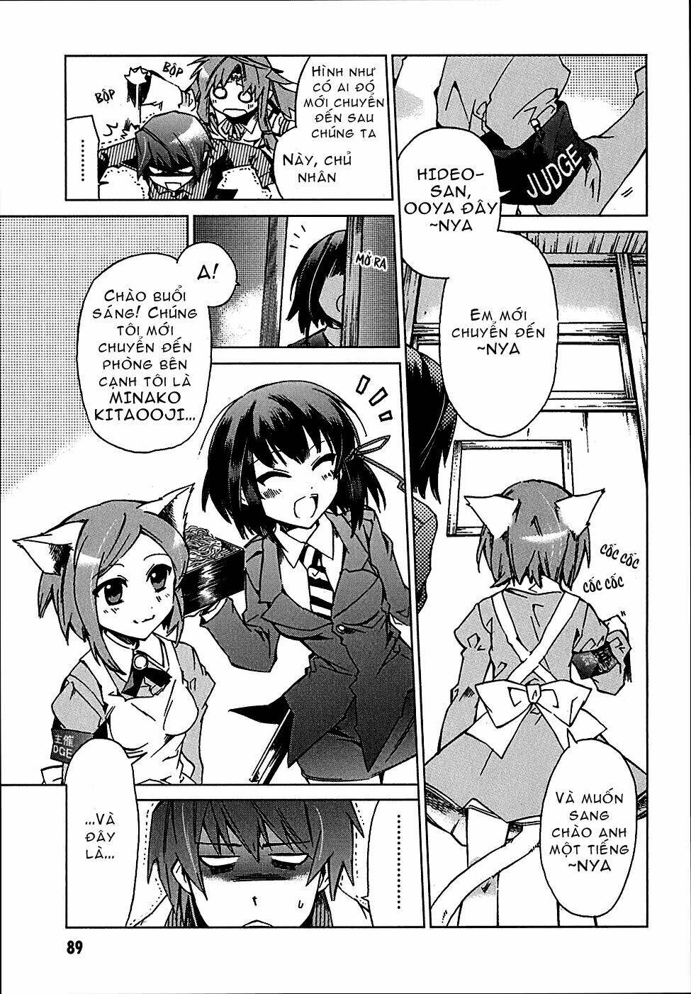 sentou jousai masurawo chapter 3 7