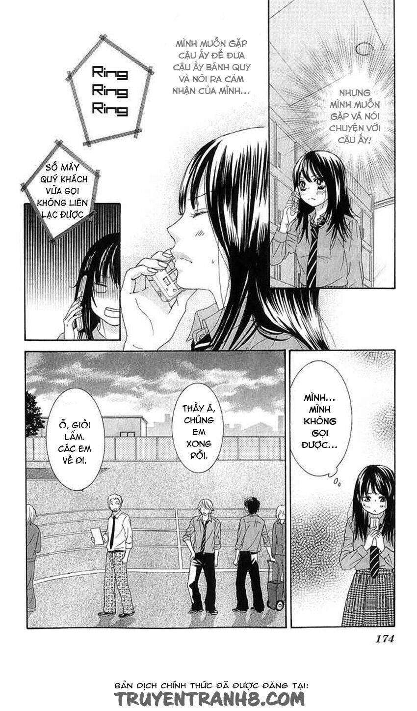 bokutachi wa shitte shimatta chapter 12 32