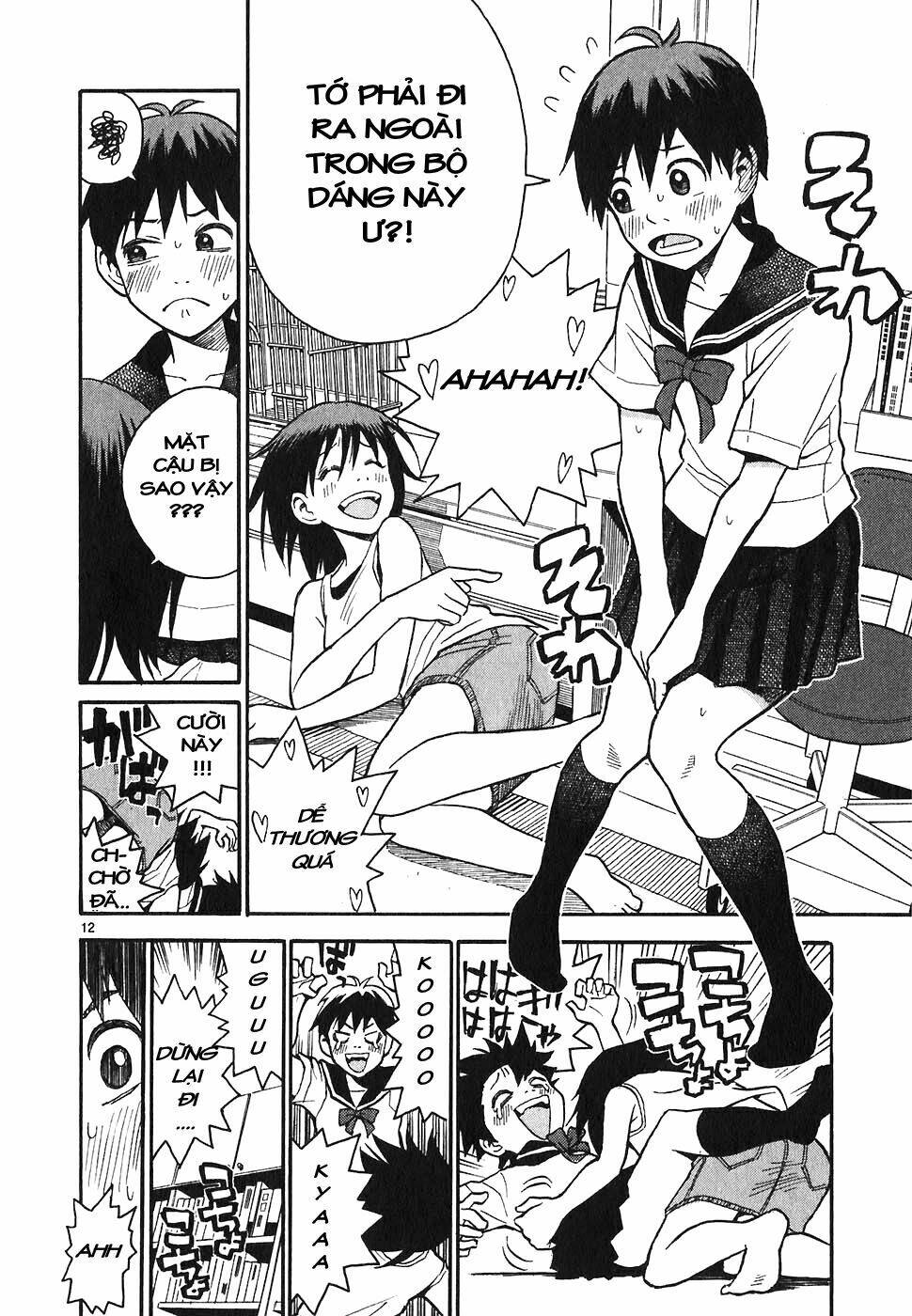 swweeet chapter 6 12