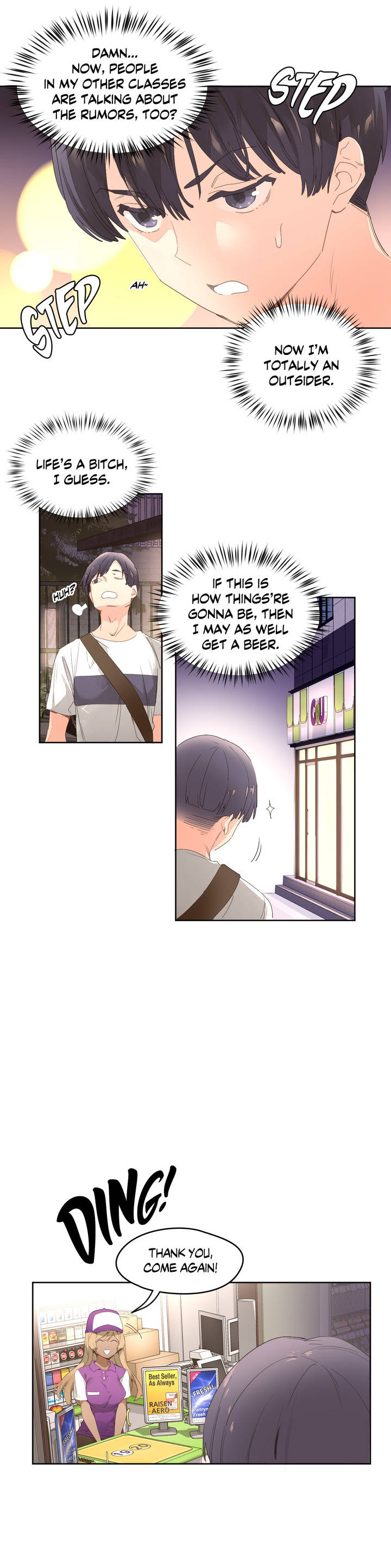 [raw] pheromone holic chapter 3 8