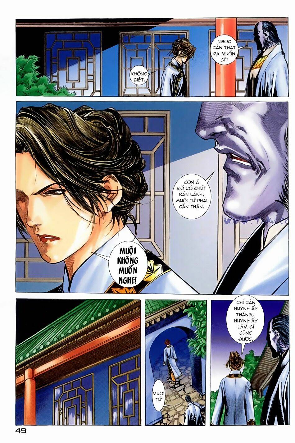 ngọa hổ tàng long i+ii chapter 11 13