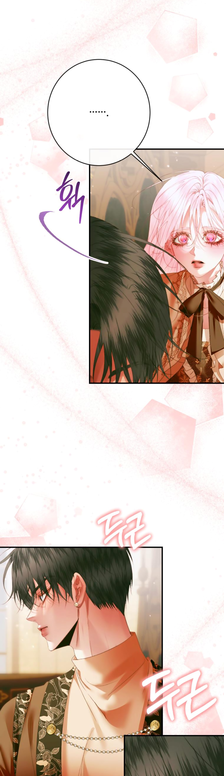 trở thành cô vợ khế ước của nhân vật phản diện chapter 122 37