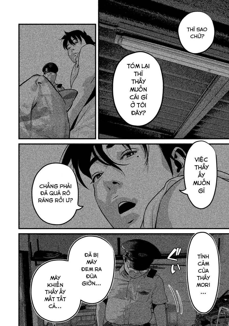 home room chapter 46 9