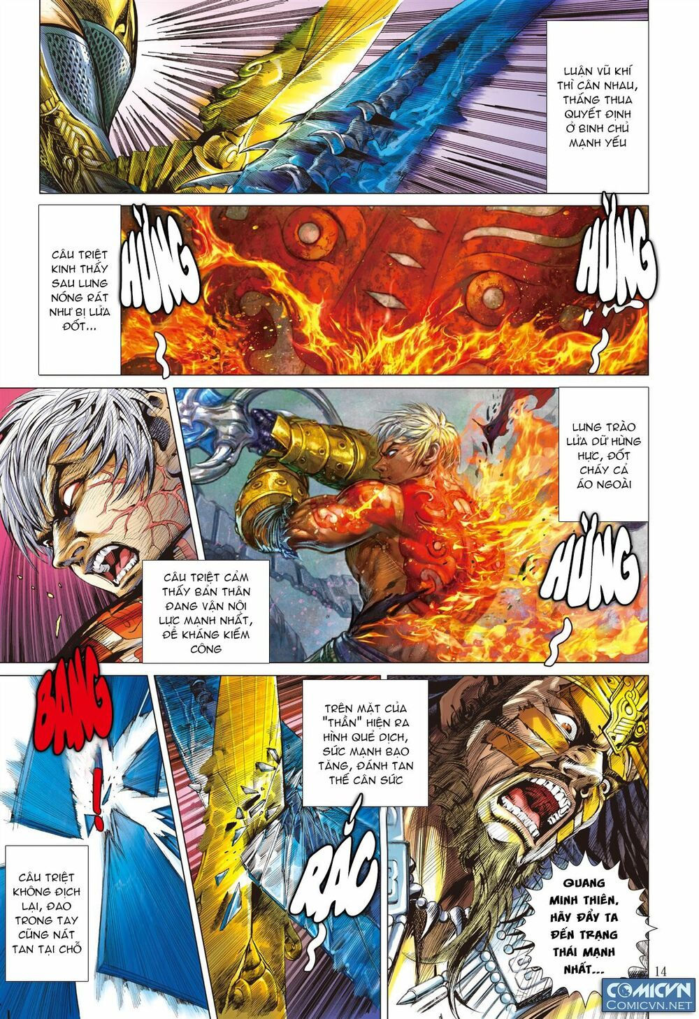 sơn hải kinh truyện chapter 46 12