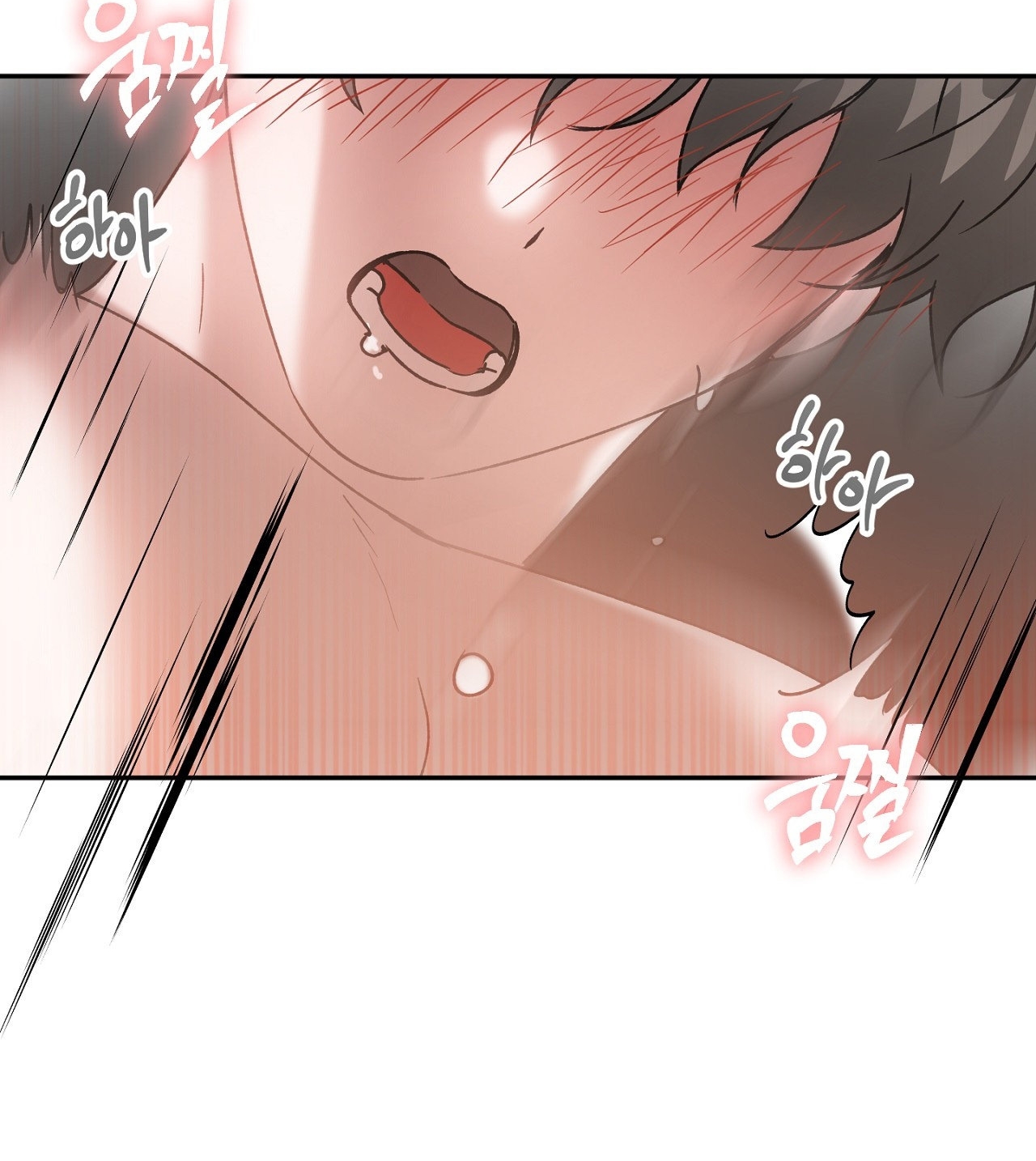 Anh Đã Hiểu Chưa? chapter 40.2 - Trang 41