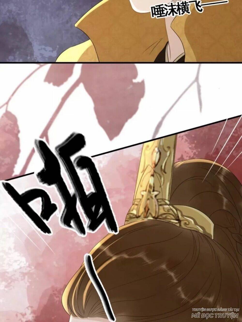 sủng phi của vương chapter 77 6