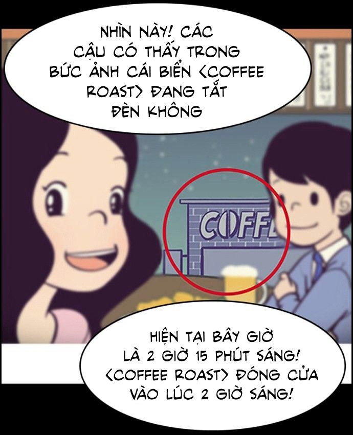 yumis cells chapter 8 13