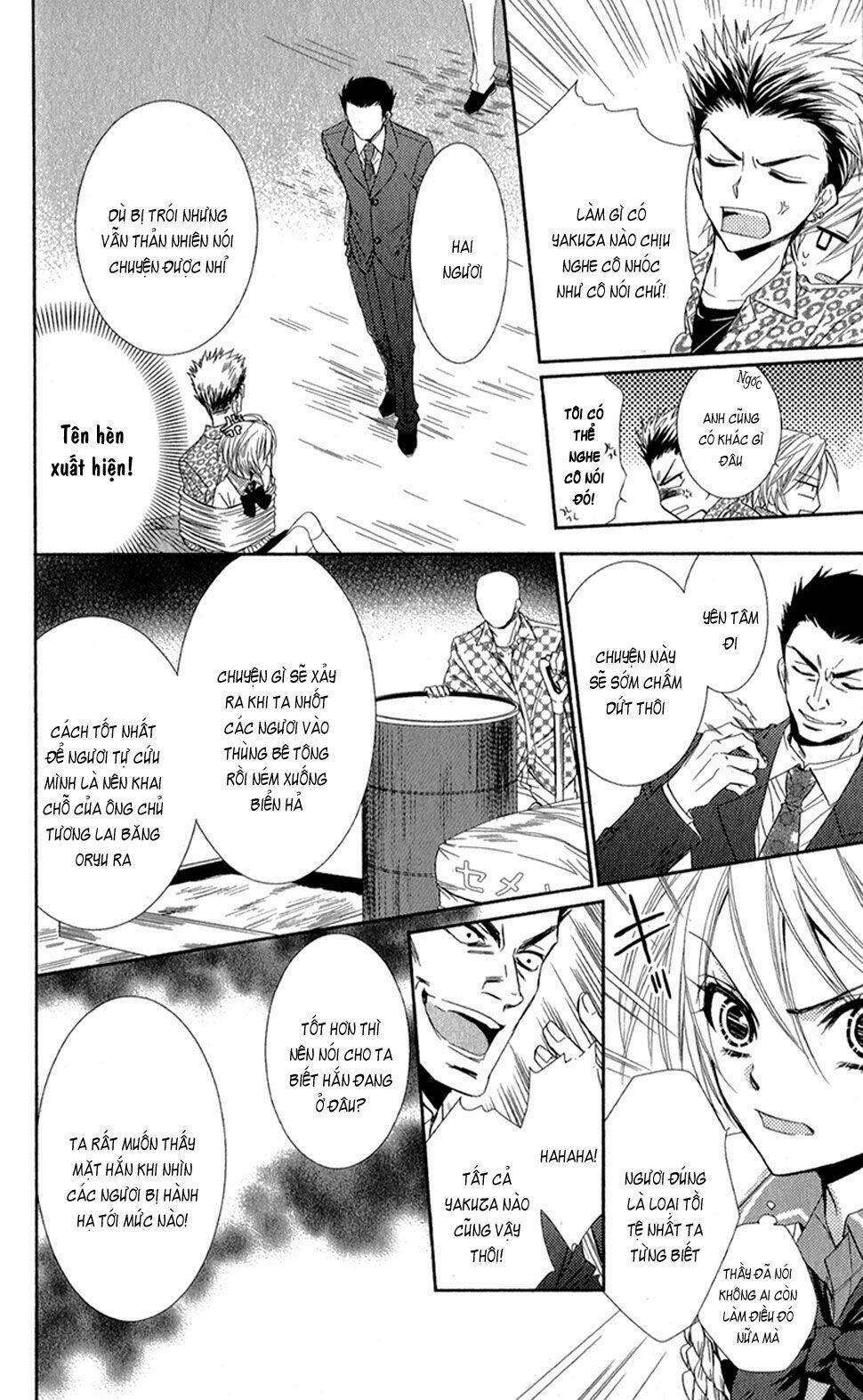 oniisamakata, goranshin! chapter 4 21