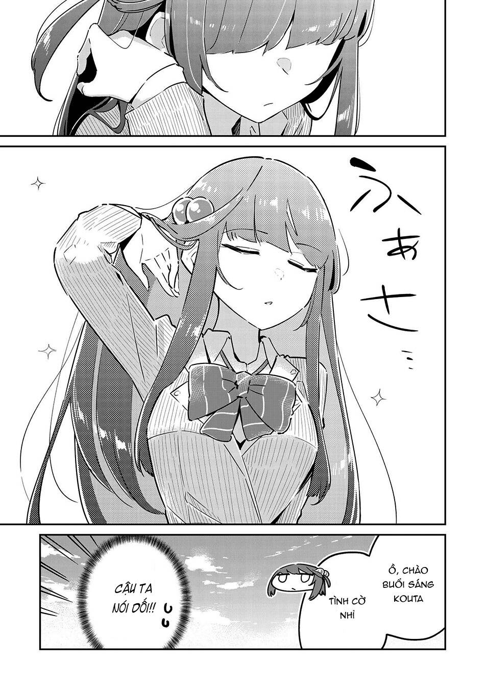 itsumo shiotaiou na osananajimi dakedo, ore ni kataomoi shite iru no ga barebare de kawaii chapter 6 13