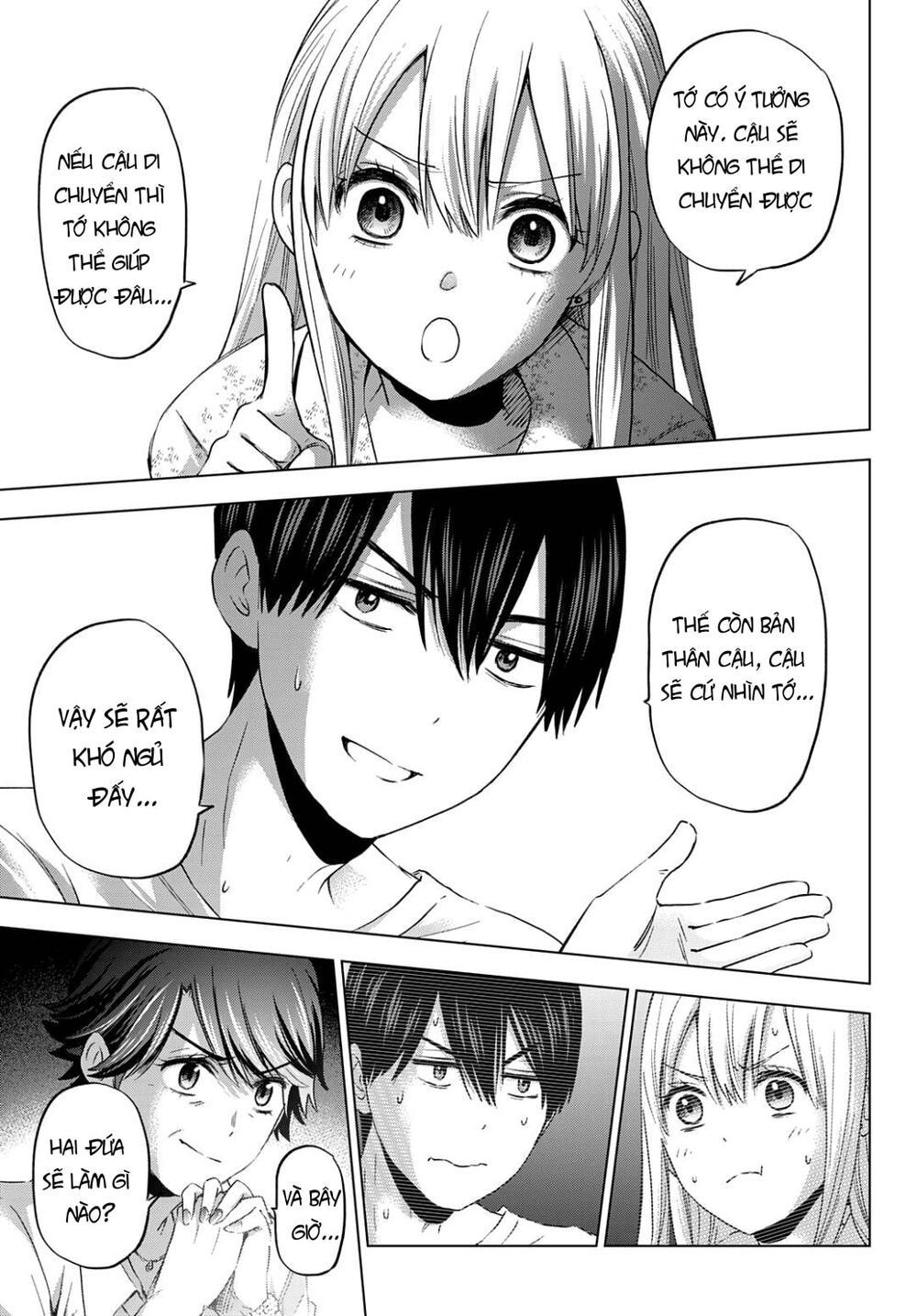 kakkou no iinazuke chapter 84 13