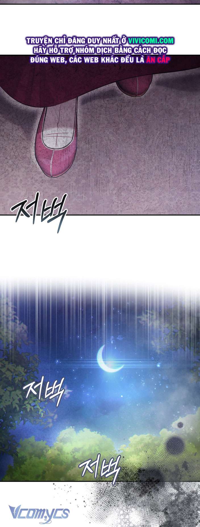 [18+] tiết học bí mật của trung điện chapter 36 39
