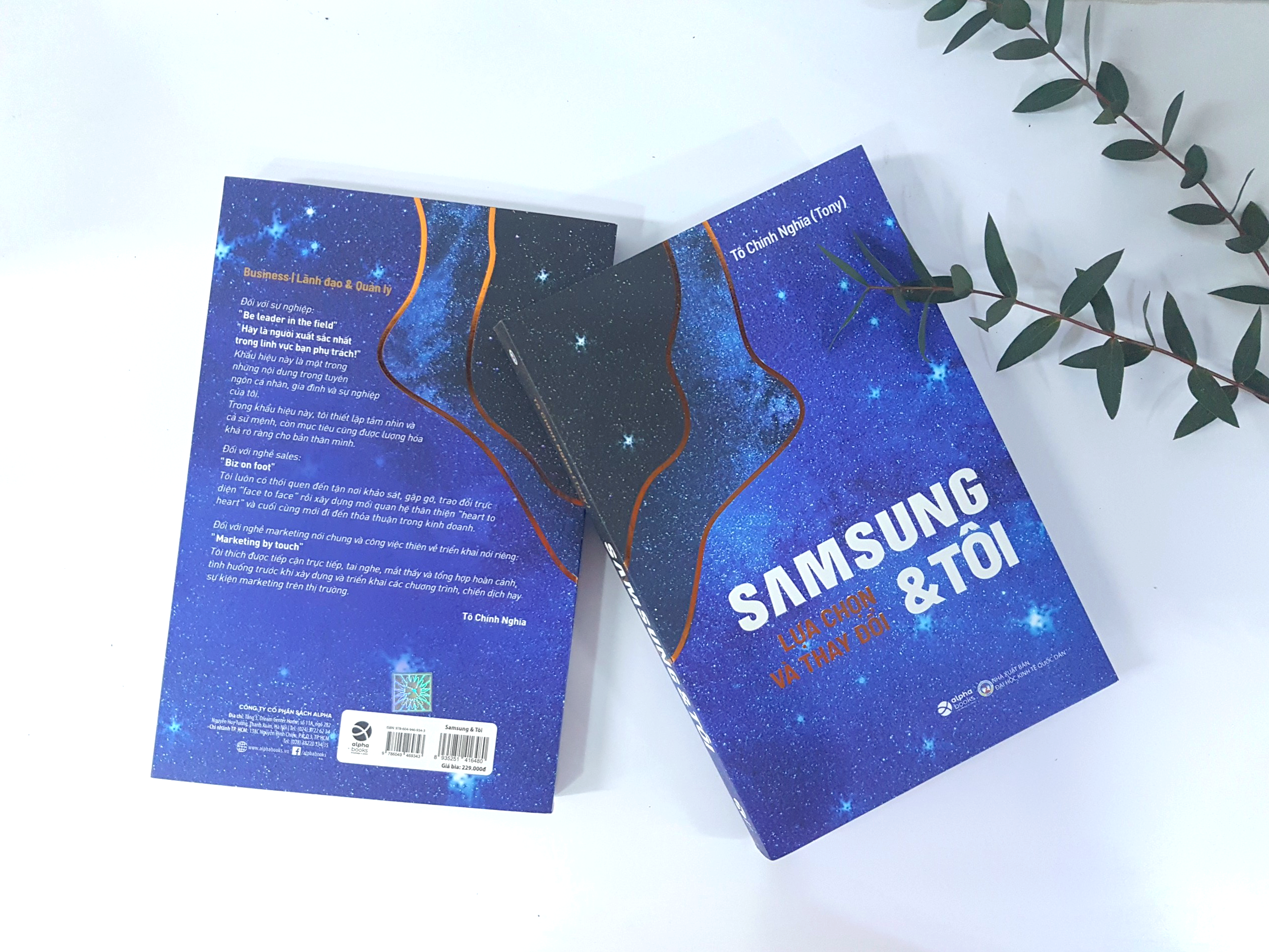 Samsung & Tôi - Lựa Chọn Và Thay Đổi (Tái Bản 2020)