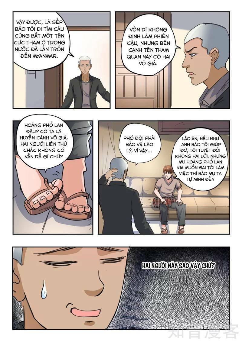 thấu thị chi nhãn chapter 271 8